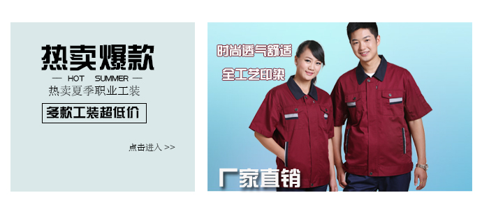 http://onpy.com.cn/xiajigongzuofu.shtml