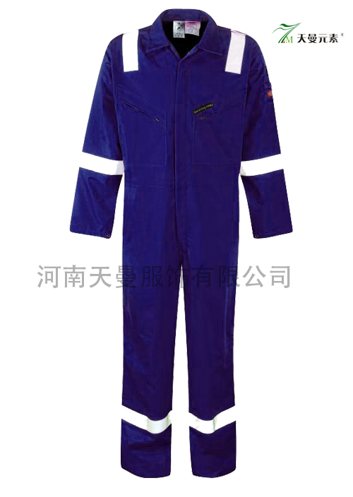 阻燃工作服，阻燃連體服